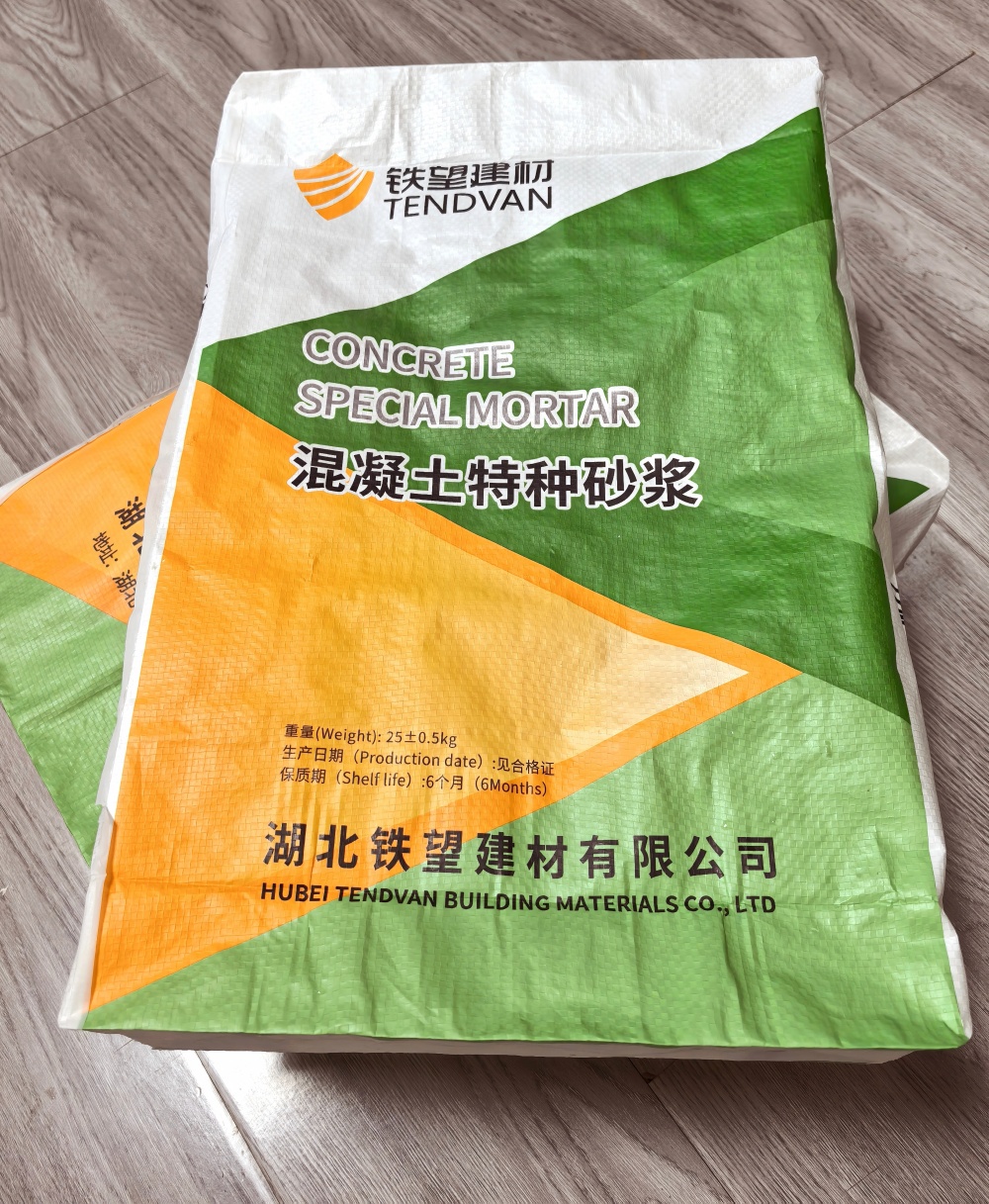 息烽薄层快速修补料