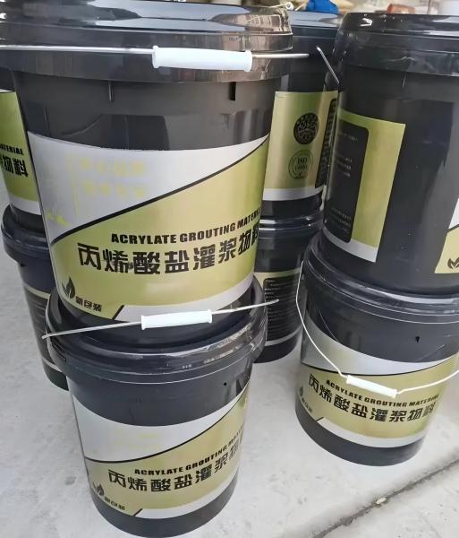 息烽丙烯酸盐灌浆料